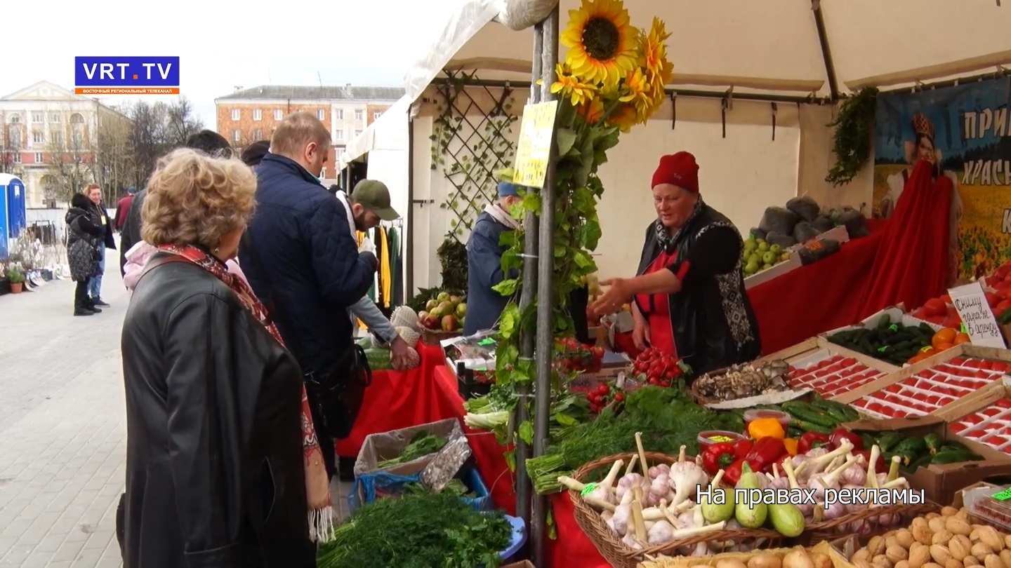 ярмарка на выборах. картинка весенняя ярмарка в азове. ярмарка на выборах. широкая ярмарка. ярмарка выбирай смелей.