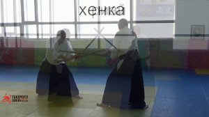 Kumitachi3