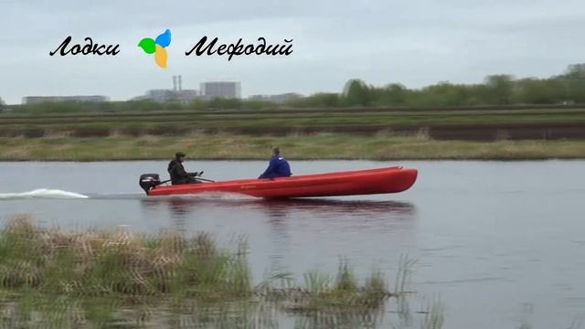 Лодки Мефодий. Испытания Ахтуба. Май 2017. Лодки из полиэтилена. смотреть онлайн