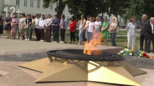 День памяти и скорби
