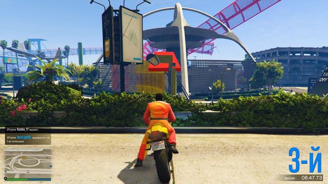 КАК ТАК МОЖНО РАЗВЕРНУТЬСЯ!? ЧИТЕРЫ МЕШАЮТ ПРОХОДИТЬ СКИЛЛ ТЕСТ! (GTA 5 Смешные Моменты) смотреть онлайн