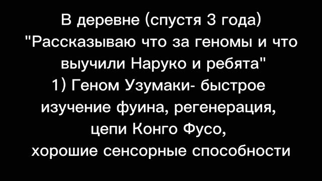 Наруко попала в прошлое || Гача клуб || 7Ч. смотреть онлайн