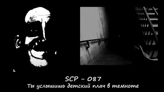 Когда встречаешь SCP ОБЪЕКТЫ МЕМ | Mr. Incredible