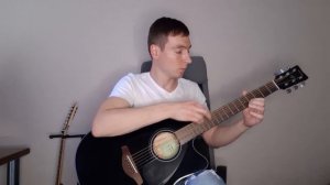 Stromae - Alors On Danse (на гитаре)