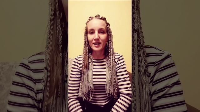 Раскрытие Женской Энергетики. Женщина-Берегиня