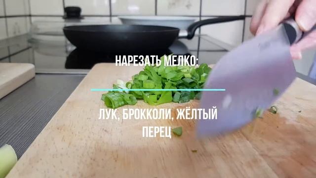 #омлет классический с овощами. Очень сочный и вкусный омлет за 10 минут. #Omelet with vegetables. смотреть онлайн