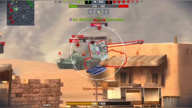 БАБАХА НАРЕЗКА FV215b 183!!!