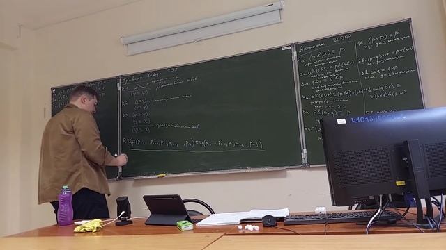 Введение в математическую логику | Modus ponens | 7 октября 2022 смотреть онлайн