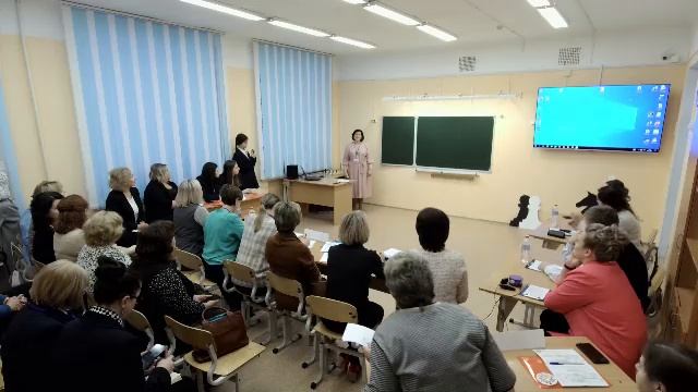 Визитка номинации «Учитель»