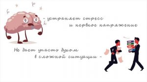 ДРЕВНЕИНДИЙСКАЯ МОЩНАЯ ТЕХНИКА для восстановления зрения, энергии и...