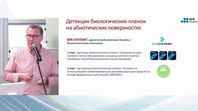 Семинар: 