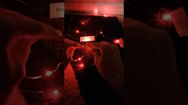 Гирлянда светодиодная "Роса" NEON-NIGHT - новое видео!