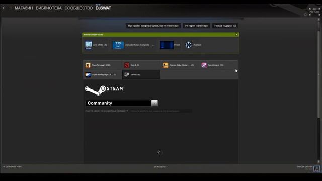 Коллекционные карточки Frozen Synapse [Crafting,background,...] смотреть онлайн
