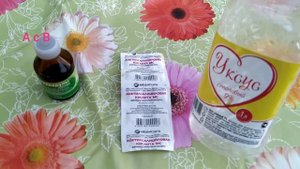 ЭФФЕКТИВНОЕ средство после укусов КОМАРОВ, ПЧЁЛ, МОШЕК
