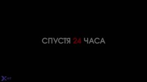 Набухающий герметик ВБХ СС 11 против Мастики герметизирующей МГКП