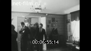 1983г. Чудово. Дом- музей Н.А. Некрасова. Новгородская обл