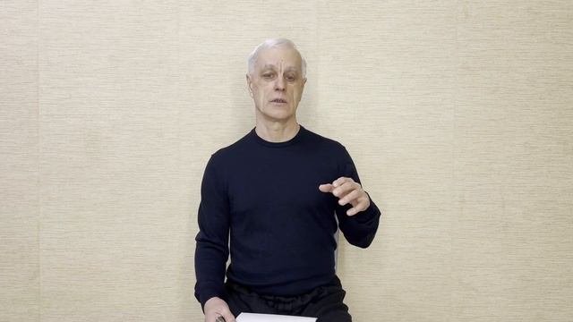 РАЗВИТИЕ ВОЛИ и ТАЙЦЗИ | Сергей Рубцов