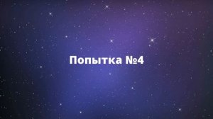 Супер печка из алебастра