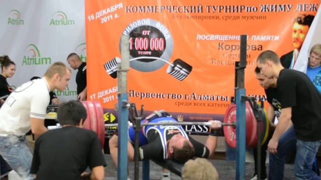 Константин Файрушин МСМК Чемпион мира по паурлифтингу жим лежа 250 кг смотреть онлайн