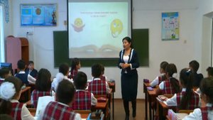 Қазақ тілі мен әдебиеті. 7 сынып. "Менің туған өлкем" электрондық энциклопедиясы