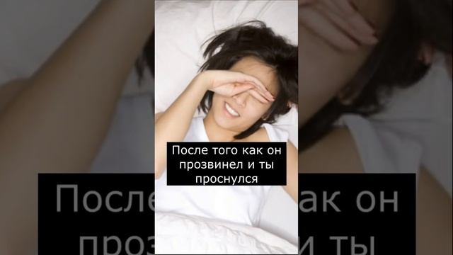 Как управлять своими снами