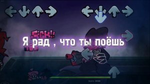 Evil Pico vs Mom DAY 1 на русском