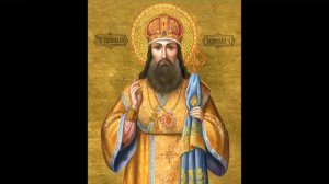 Святитель Тихон Задонский.  Сокровище духовное, от мира собираемое.  Часть 13.