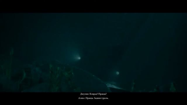 Мое прохождение Man Of Medan. Человек из Медана. Часть 2 - Погружение. Самолет.. смотреть онлайн