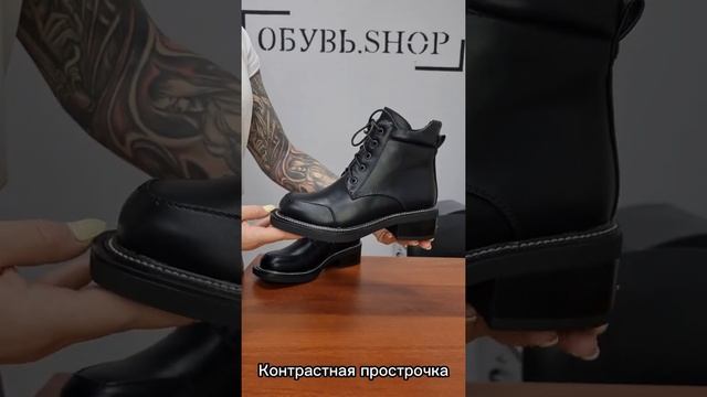 Женские ботинки с квадратным носом и простройчкой зимние на меху декоративный шнурок и замок смотреть онлайн