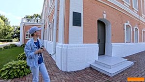 ЭКСКУРСИЯ ПО УСАДЬБЕ ЛОСЕВЫХ