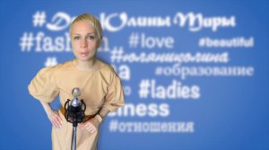 Толстой, как муж, был не подарок!