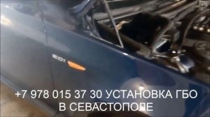 Установка ГБО 4 на BMW X3 в Севастополе +79780153730