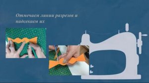 Мастер - класс _Брошь из глиттерного фоамирана_.mp4