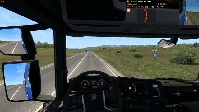 Бухарест (RO) - Сегед (HU) смотреть онлайн