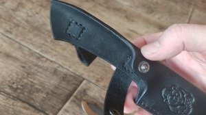 Нож шкуросъёмный