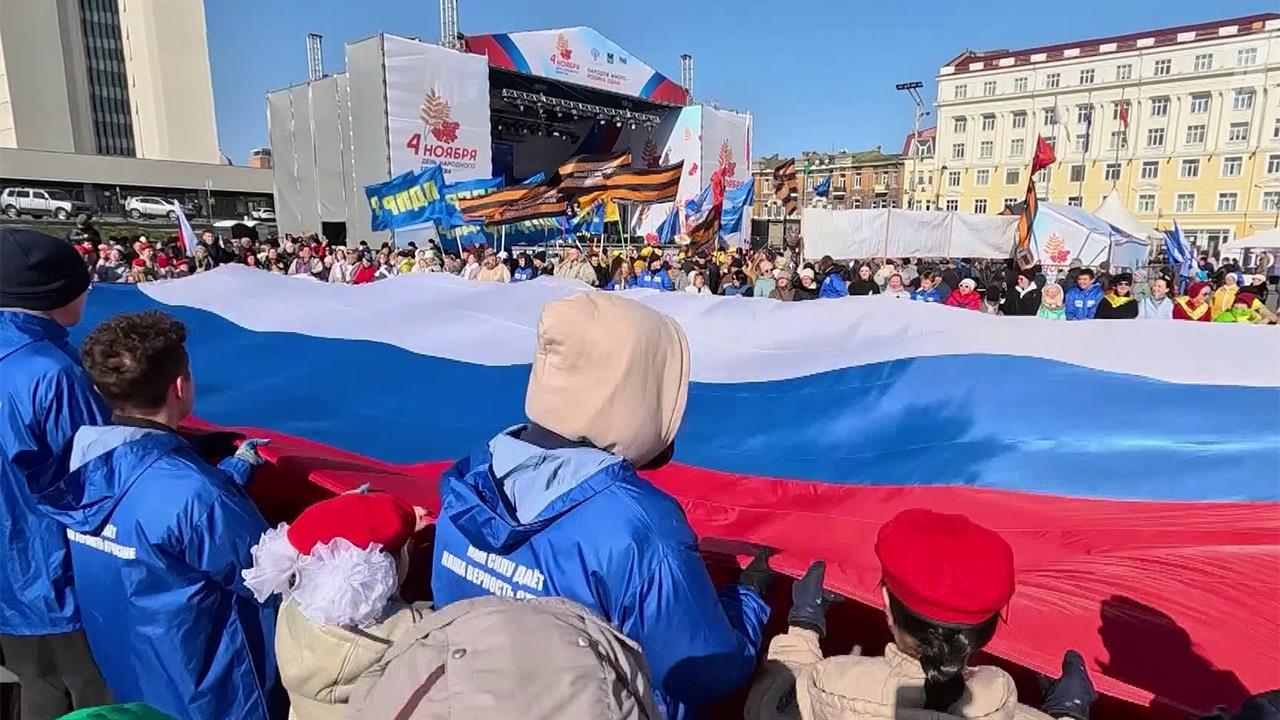 День народного единства стартовал на Дальнем Востоке
