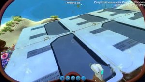Subnautica - креатив режим! Что же интересного