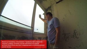 Разбил стеклопакет | замена стеклопакета в окне своими руками