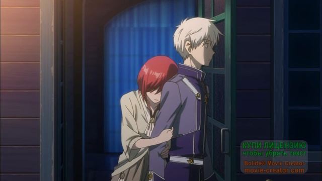 [AMV]-Аниме клип -любовь ярко алого цвета