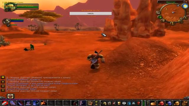Играем в World Of Warcraft классик. Качаемся 1-60.Warrior / Warlock