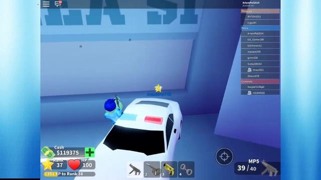 КАК УБИТЬ КУРИЦУ БОССА В MAD CITY ROBLOX НА ТЕЛЕФОНЕ ИЛИ ПЛАНШЕТЕ БЕЗ ЧИТОВ | КАК УБИТЬ НОВОГО БОСС смотреть онлайн