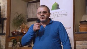 Мавлид выходцев г. Буйнакск и Буйнакского района в городе Санкт Петербург