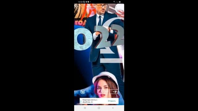 Весы 2022 гороскоп - увлекательная личная жизнь. Душевный гороскоп весы 2.mp4