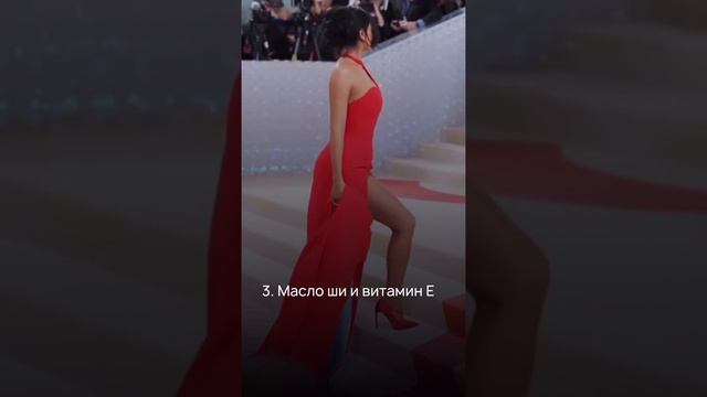 Секреты красоты Кайли Дженнер