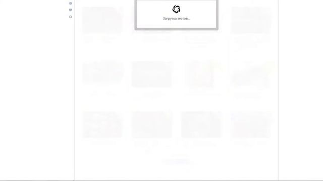 Мега тест...я АНИМАТРОНИК.... смотреть онлайн