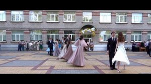 Танец выпускников. Эртиль.