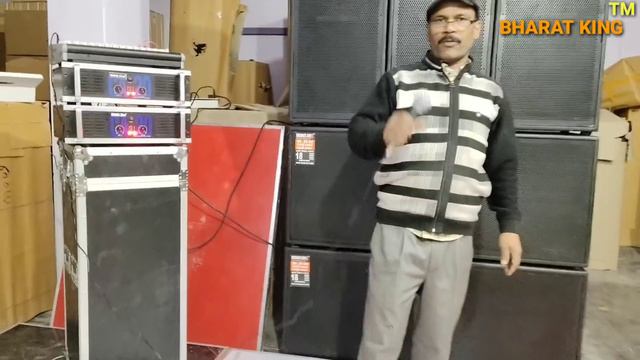 BHARAT ELECTRONICS BEST DJ SYSTEM HOLI DJ PRICE-143000 BASE 1200 WATT 600 WATT SPEAKERS DJ MIXER