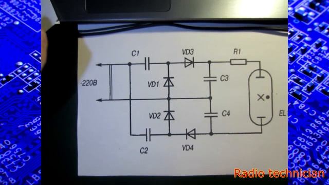 Немного о работе ЛДС. Вторая жизнь ЛДС.Подключение ЛДС без дросселя и стартера. смотреть онлайн