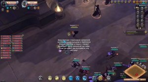 ГЛАВНЫЙ РЕЙДОВЫЙ КОНТЕНТ в Albion online. Гайд на Авалонкий данж в Альбион Онлайн. Гайд на Авалон