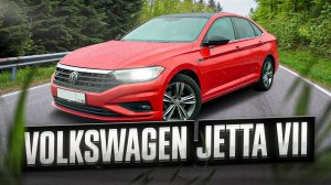 Volkswagen Jetta VII - автомобиль который вы вряд ли купите!
Выездная диагностика и подбор автомобил